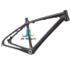 JLFR-M003-26-Monocoque-MTB-Frame